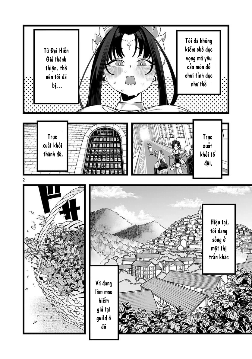 Tsuihou Souryo no Kenja Time 第6页