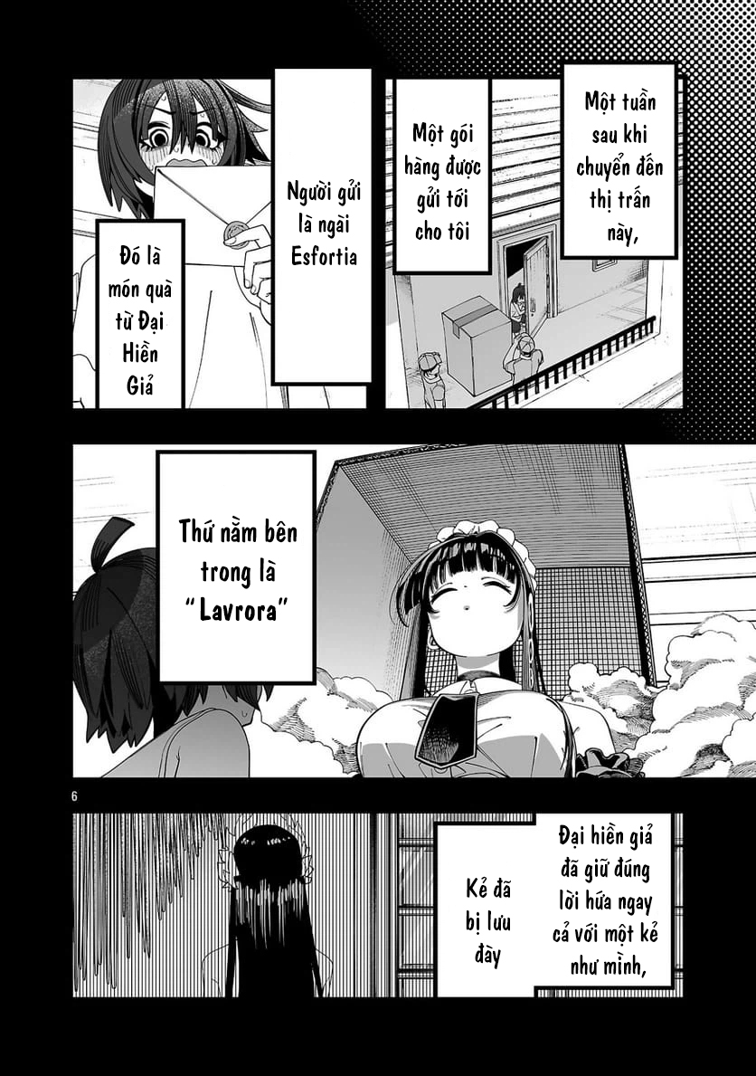 Tsuihou Souryo no Kenja Time Vol. 1 Ch. 1 第10页