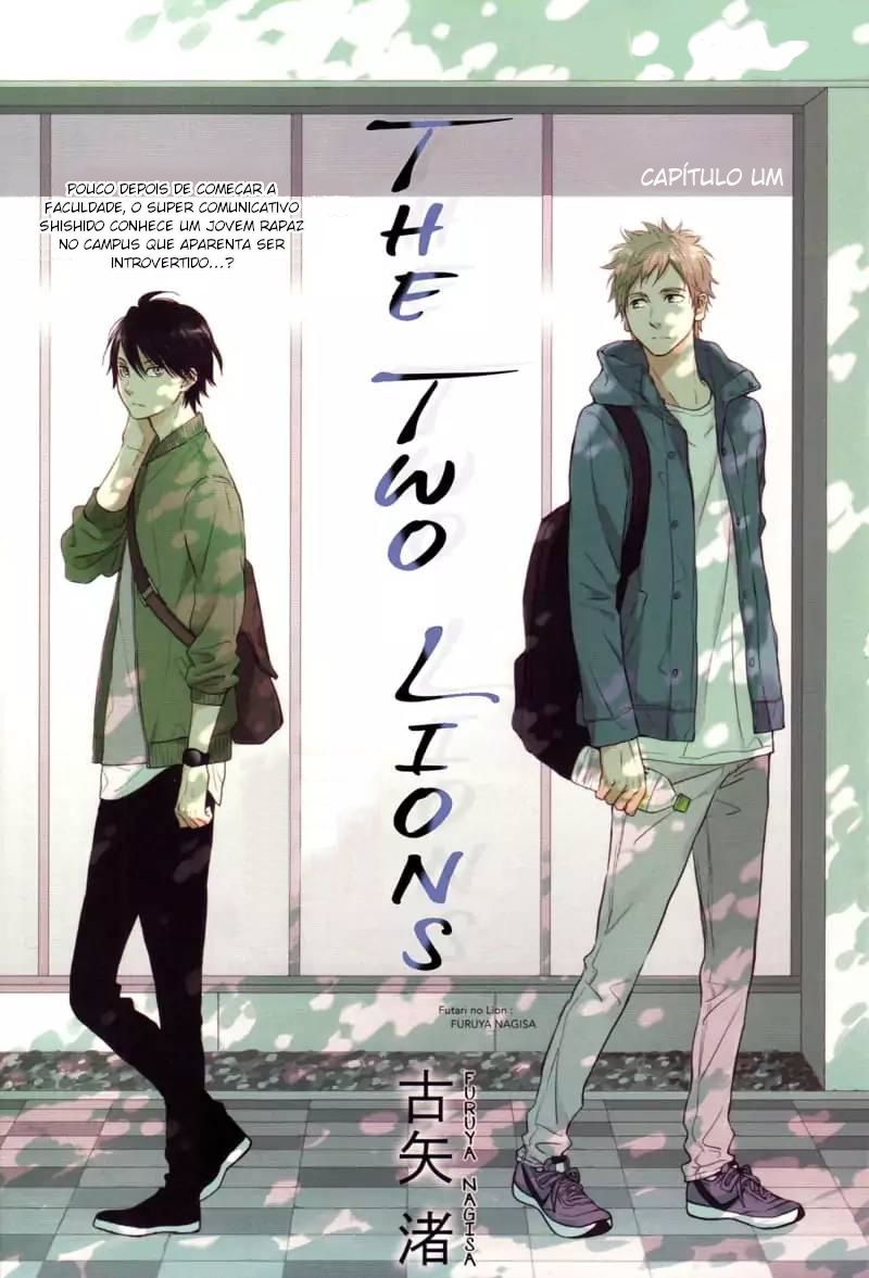 Futari no Lion 第1页