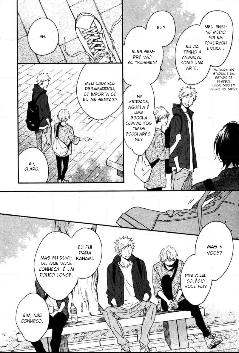 Futari no Lion 第3页