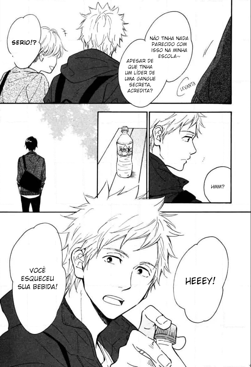 Futari no Lion 第4页