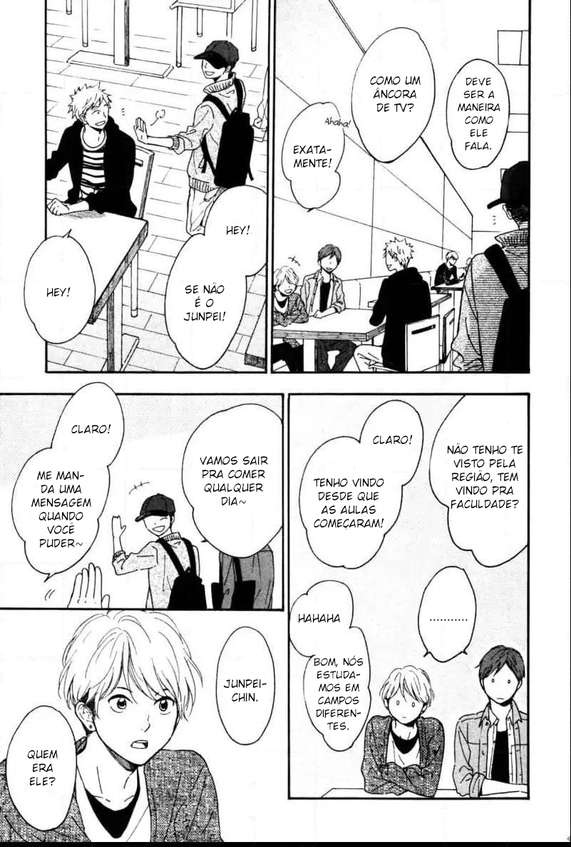 Futari no Lion 第8页