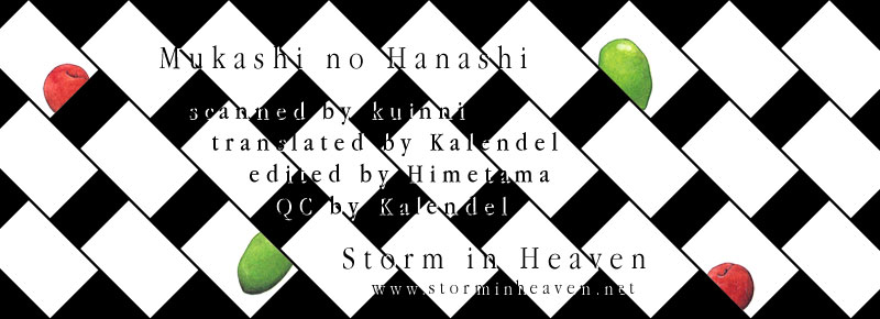 Mukashi no Hanashi 第2页