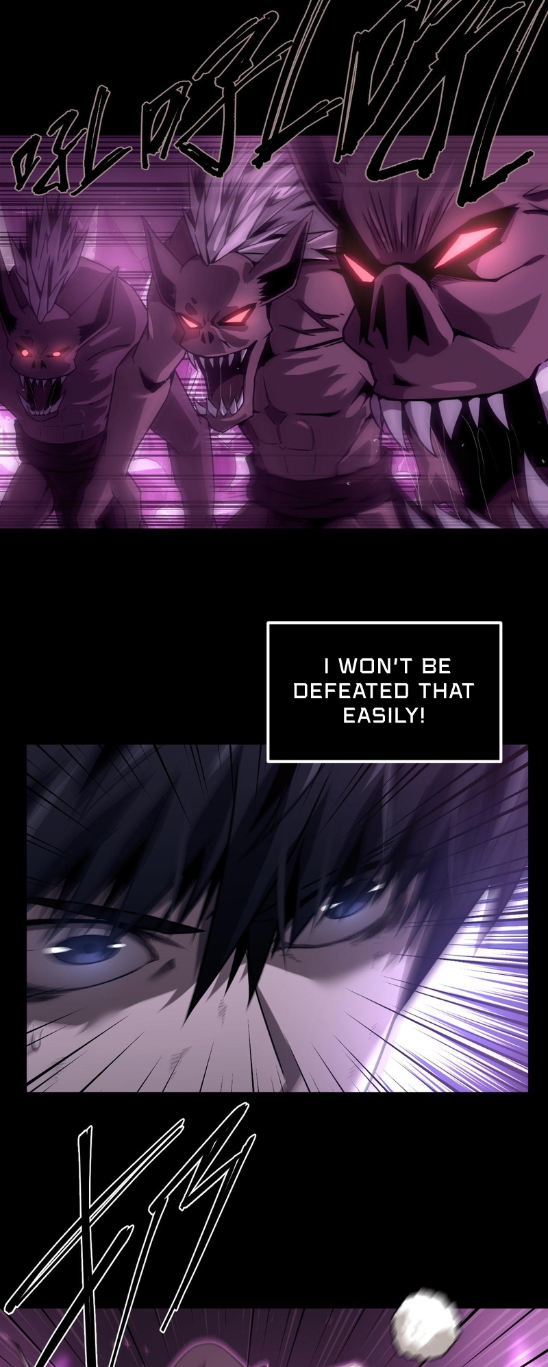 A Comic Artist’s Survival Guide Ch. 4 第23页