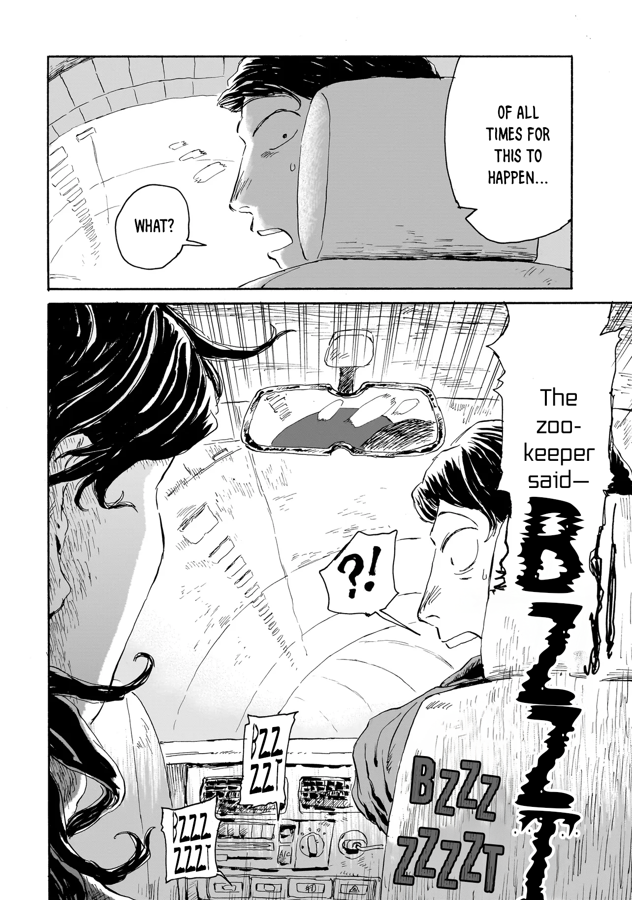 Night Reset Kilometer Post Bullet ① 第2页