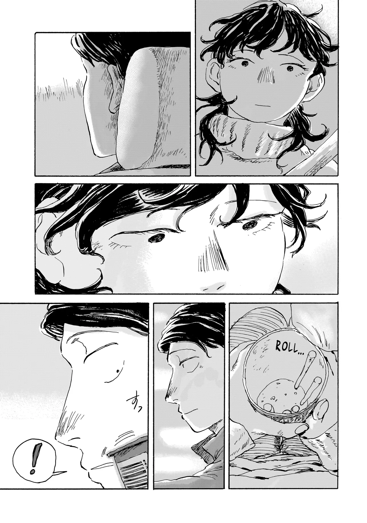 Night Reset Kilometer Post Bullet ① 第11页