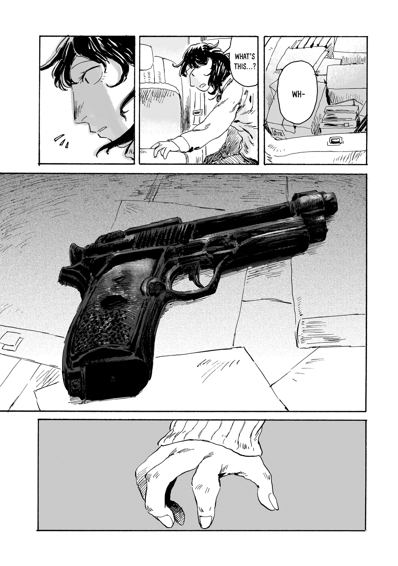 Night Reset Kilometer Post Bullet ① 第15页