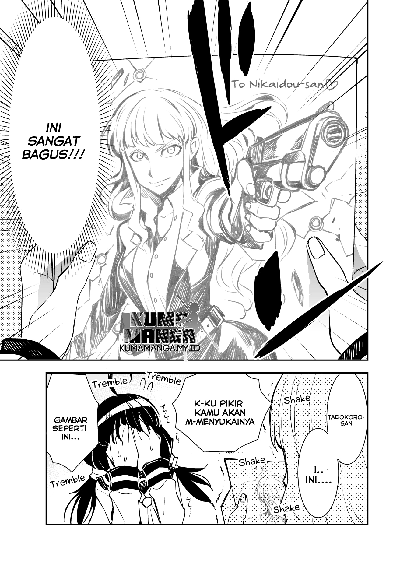 Tadokoro-san Vol. 1 Ch. 5 第4页