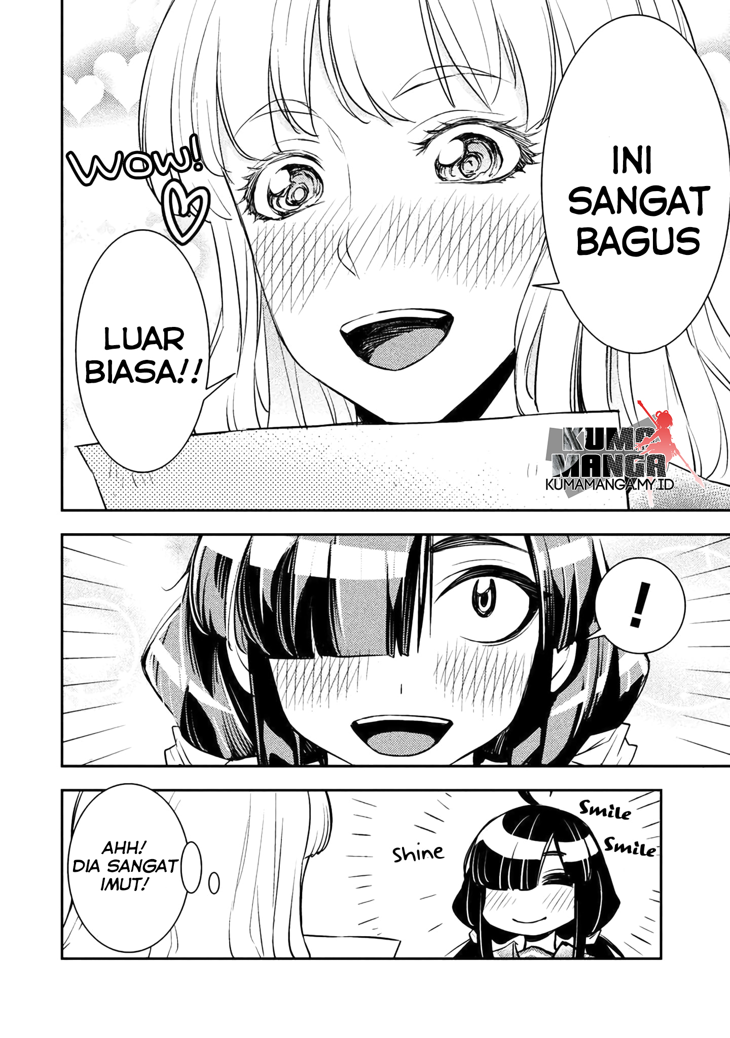 Tadokoro-san Vol. 1 Ch. 5 第5页