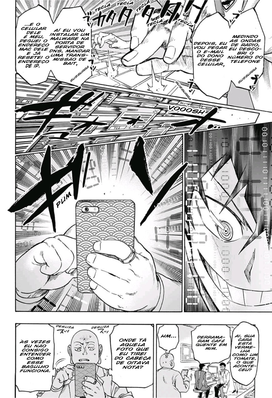 Ne0;lation Mago do Mal 第12页