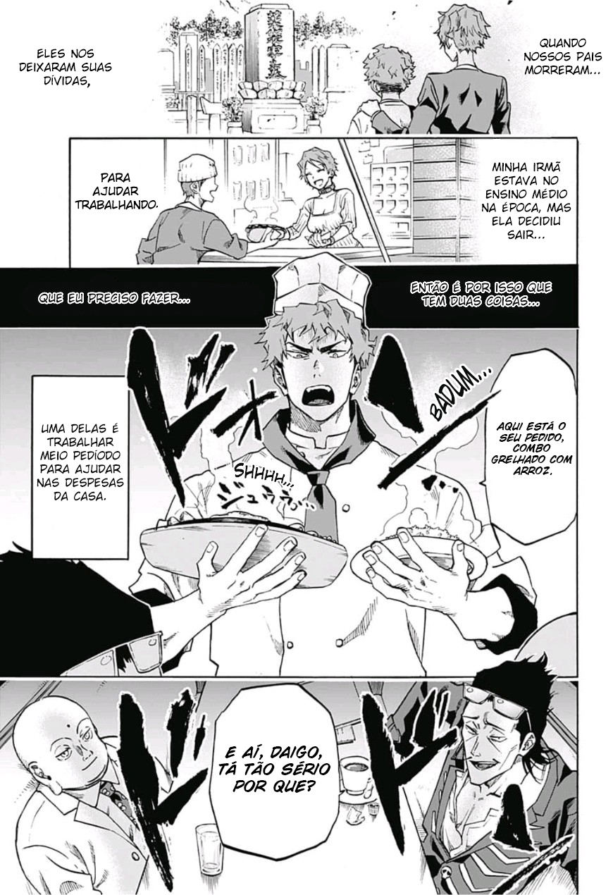 Ne0;lation 第3页