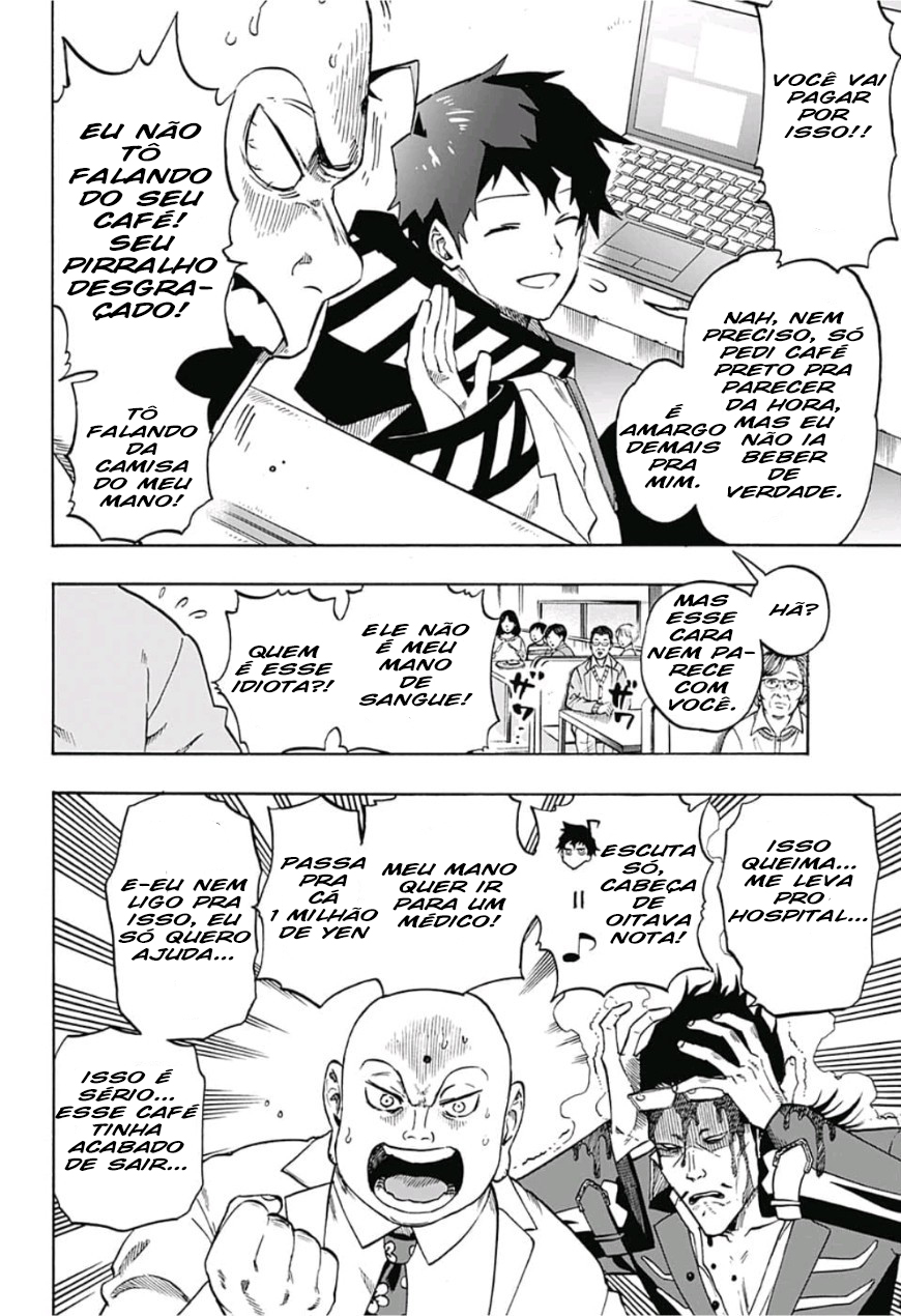 Ne0;lation 第8页