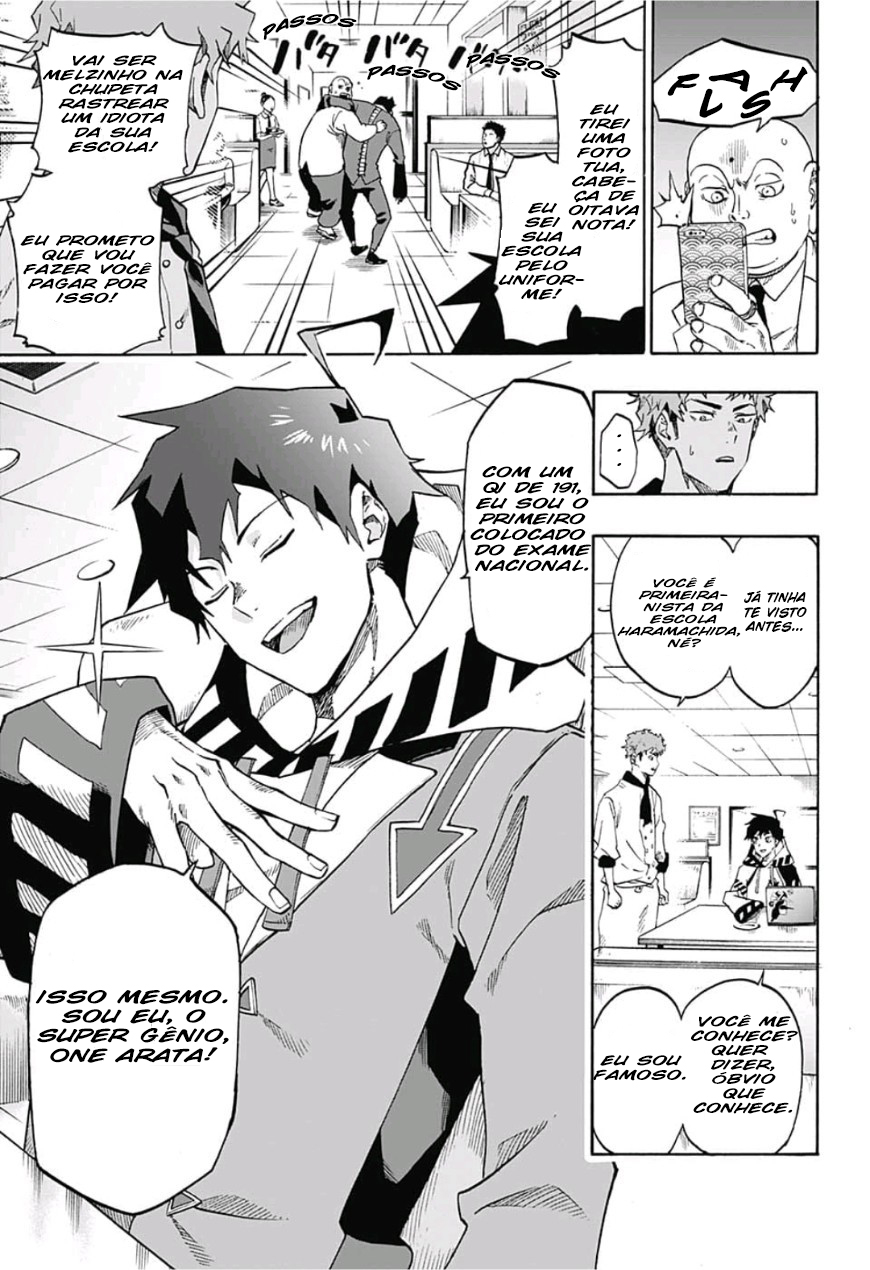 Ne0;lation Mago do Mal 第9页