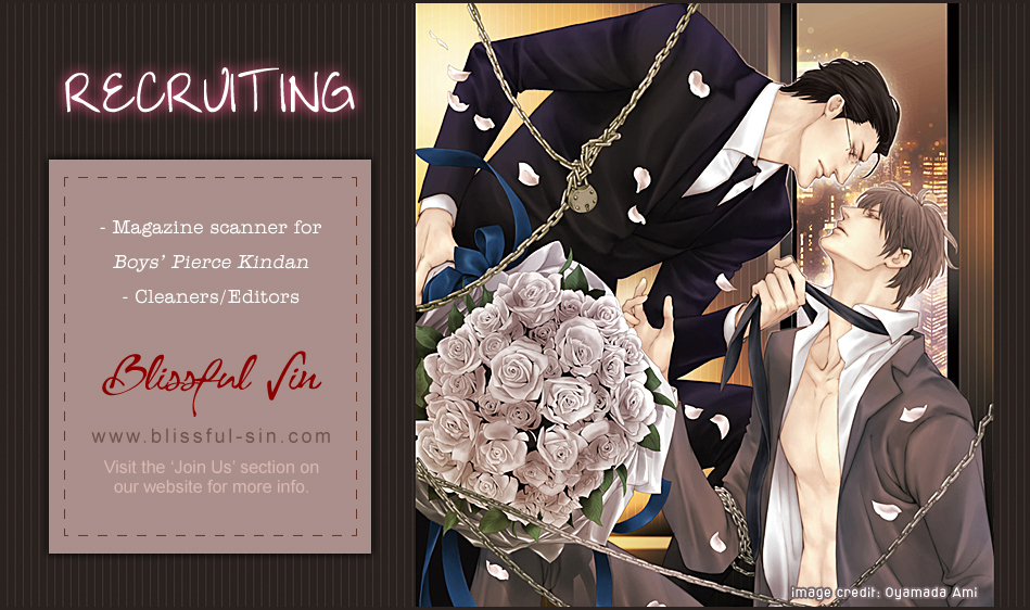 Akuma ni Kiss wo Vol. 1 Ch. 4 第2页