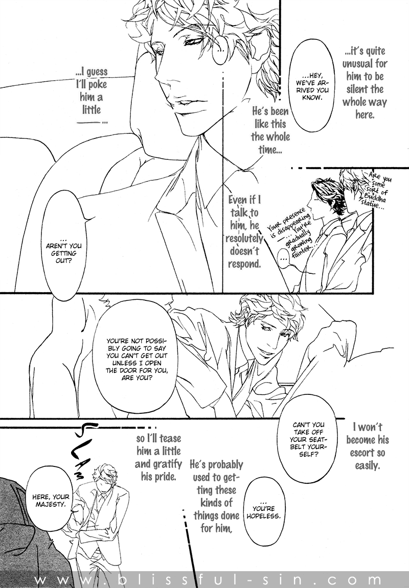 Akuma ni Kiss wo Vol. 1 Ch. 4 第7页