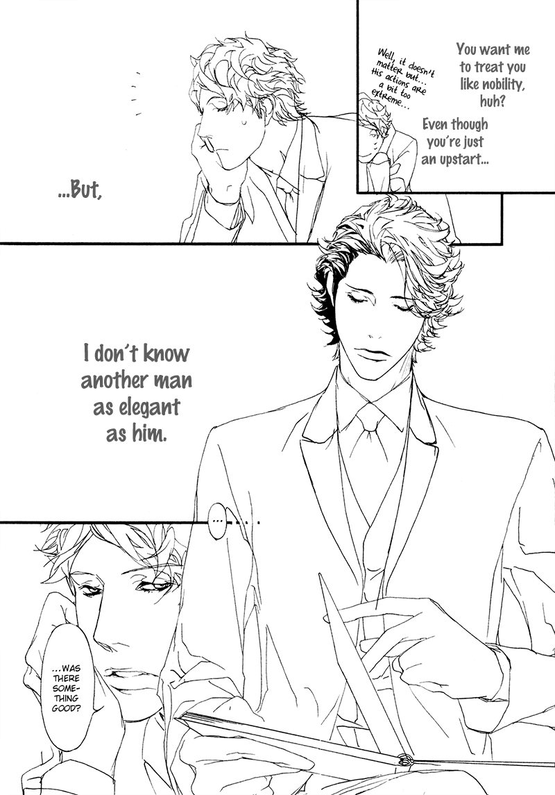 Akuma ni Kiss wo Vol. 1 Ch. 4 第9页