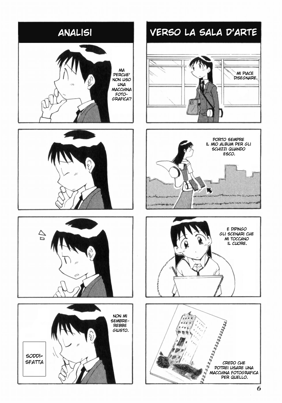 Sketchbook Vol. 1 Ch. 1 第13页
