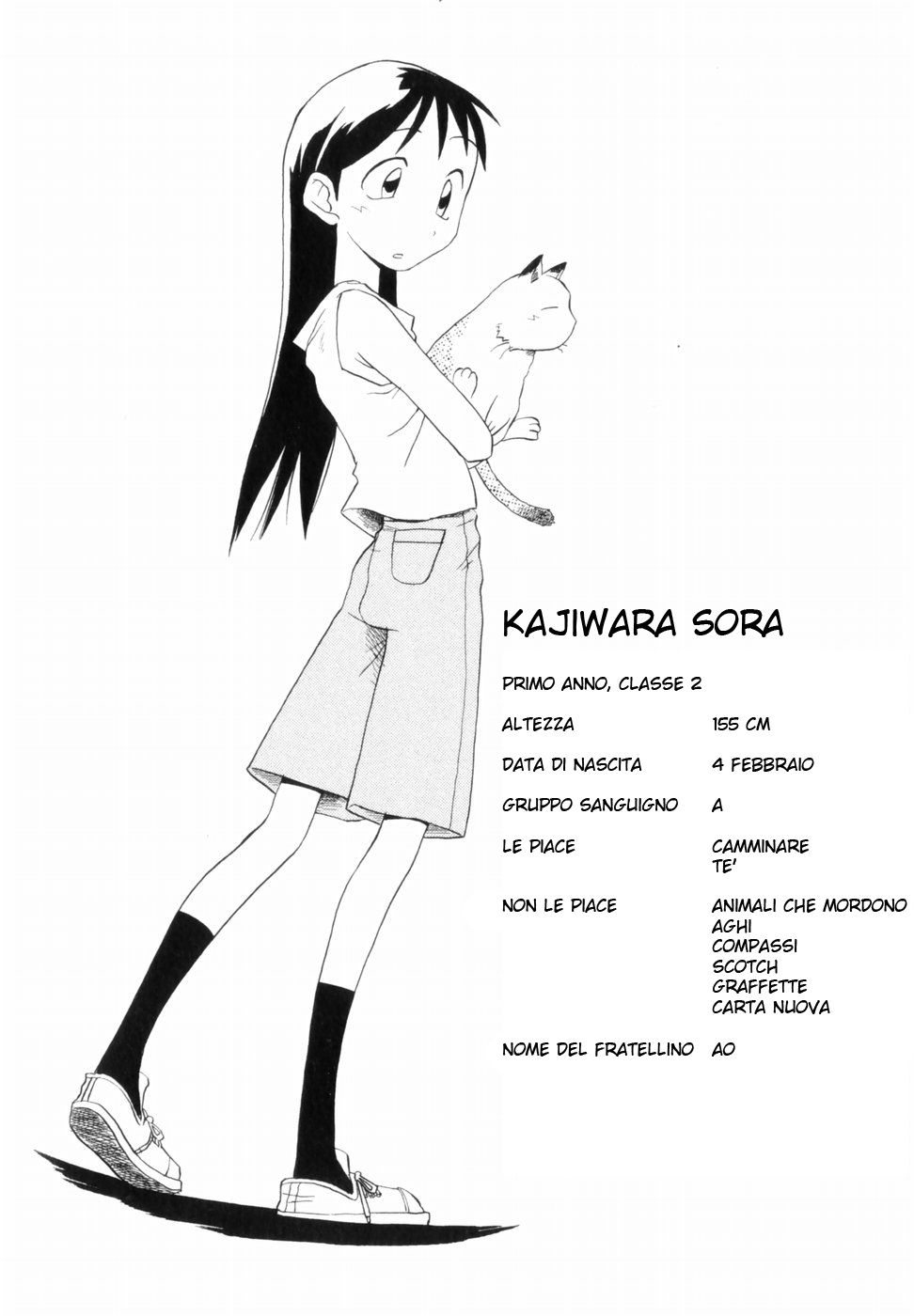 Sketchbook Vol. 1 Ch. 1 第29页