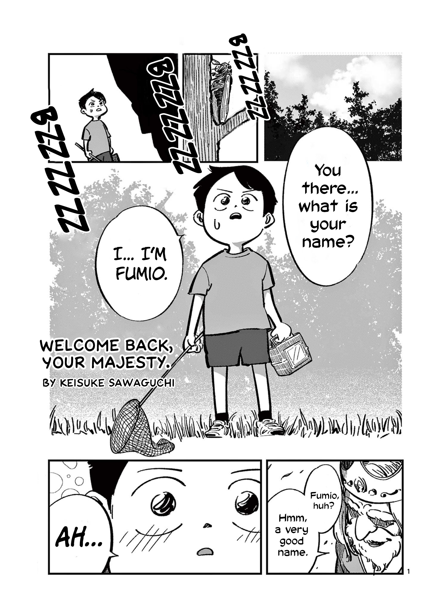 Okaeri no Ousama 第1页