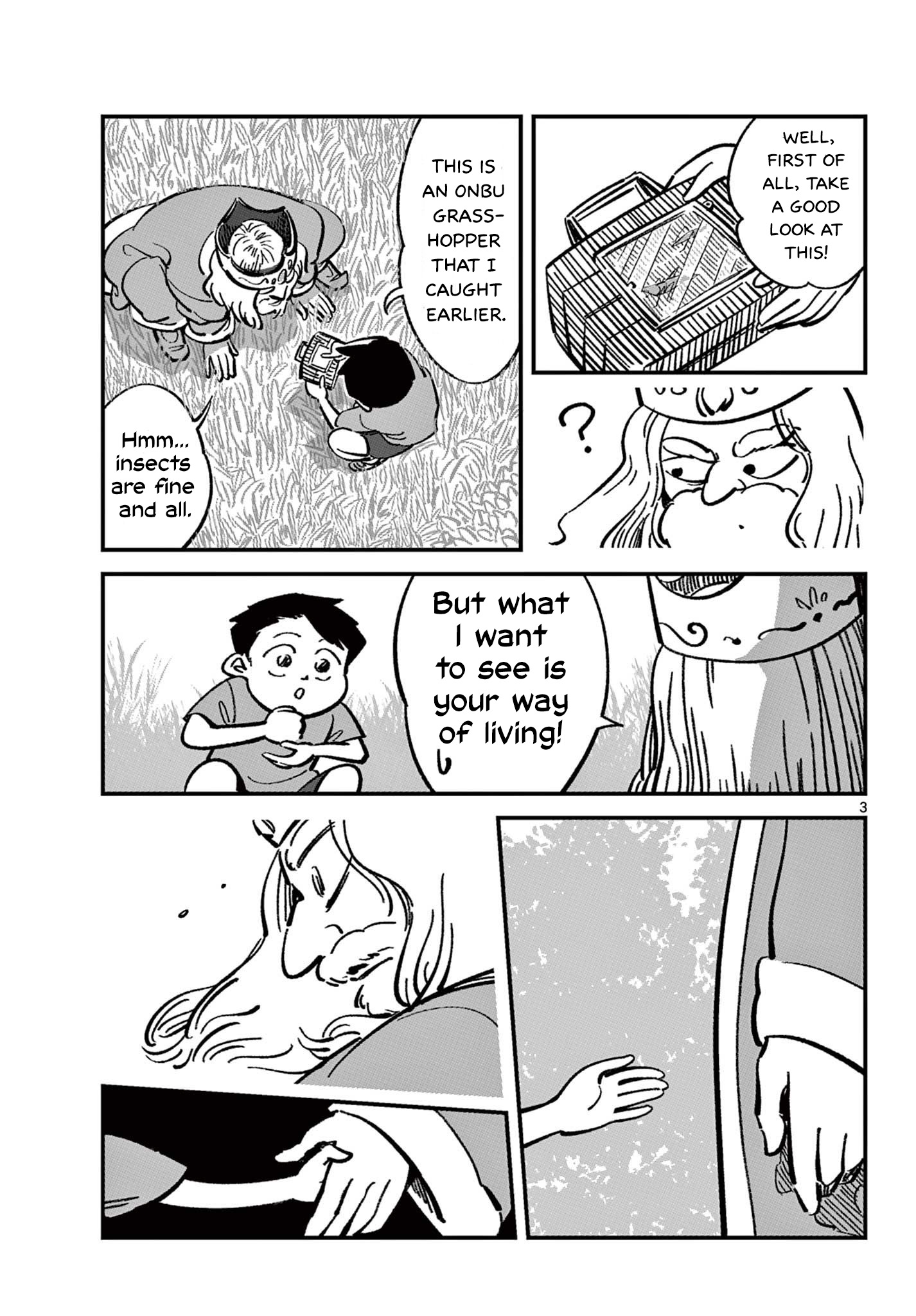 Okaeri no Ousama 第3页