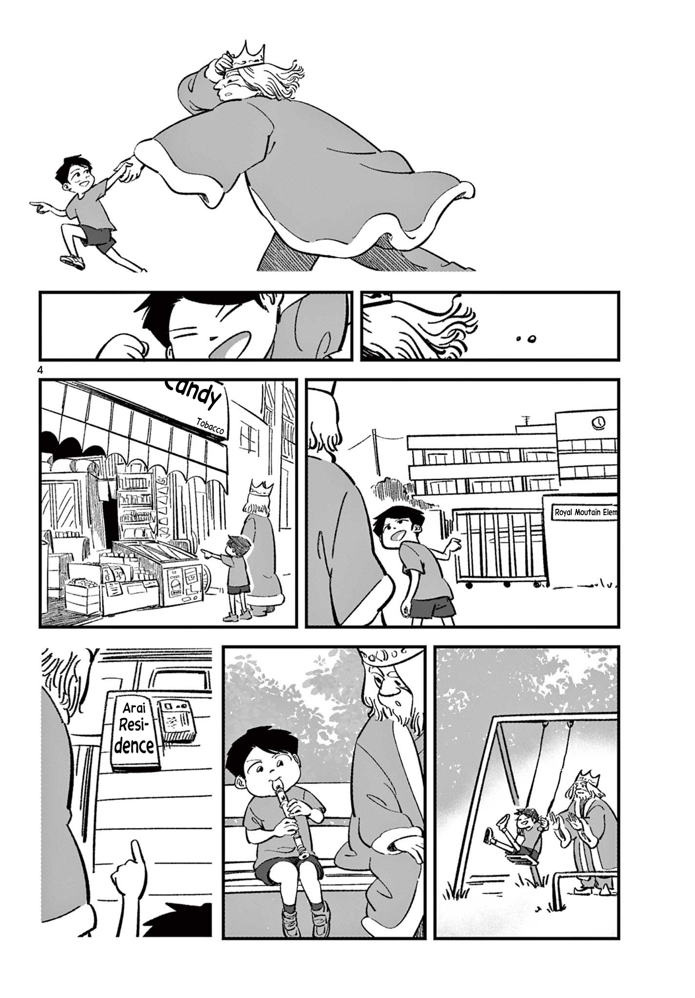 Okaeri no Ousama 第4页