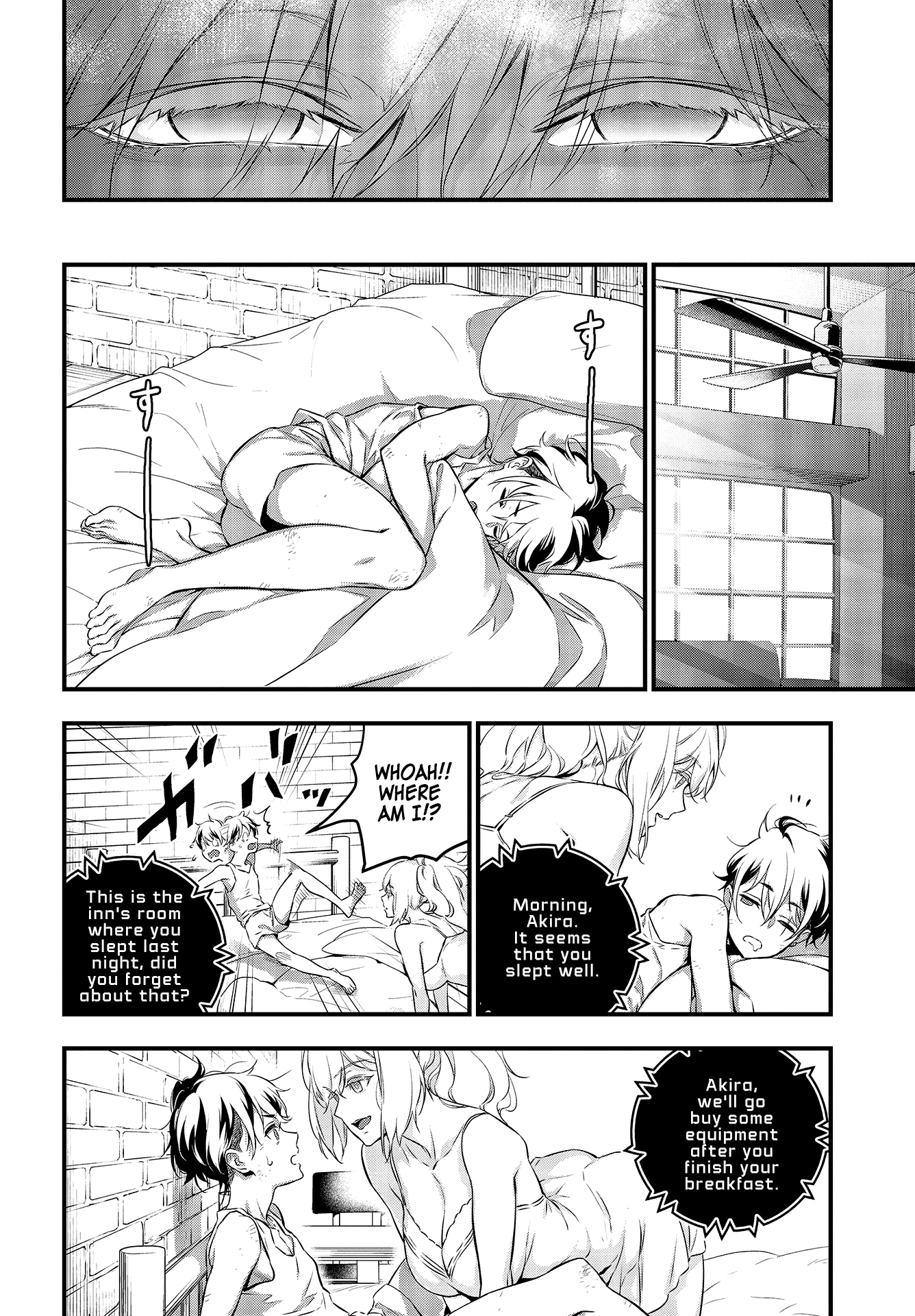 Rebuild World Vol. 1 Ch. 4 第24页