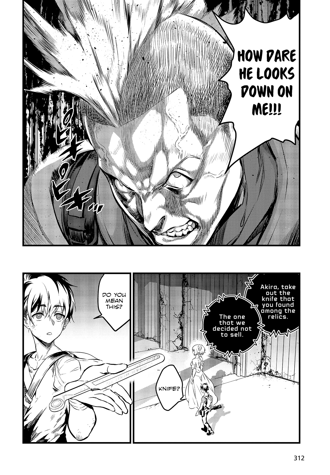 Rebuild World Vol. 1 Ch. 4 第5页