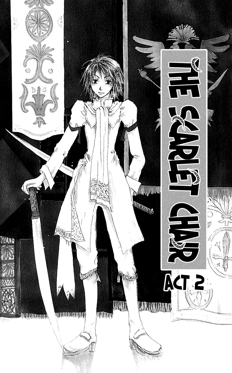 Hiiro no Isu Vol. 1 Ch. 2 第2页