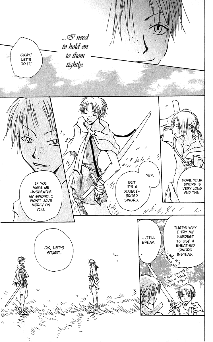 Hiiro no Isu Vol. 1 Ch. 2 第18页