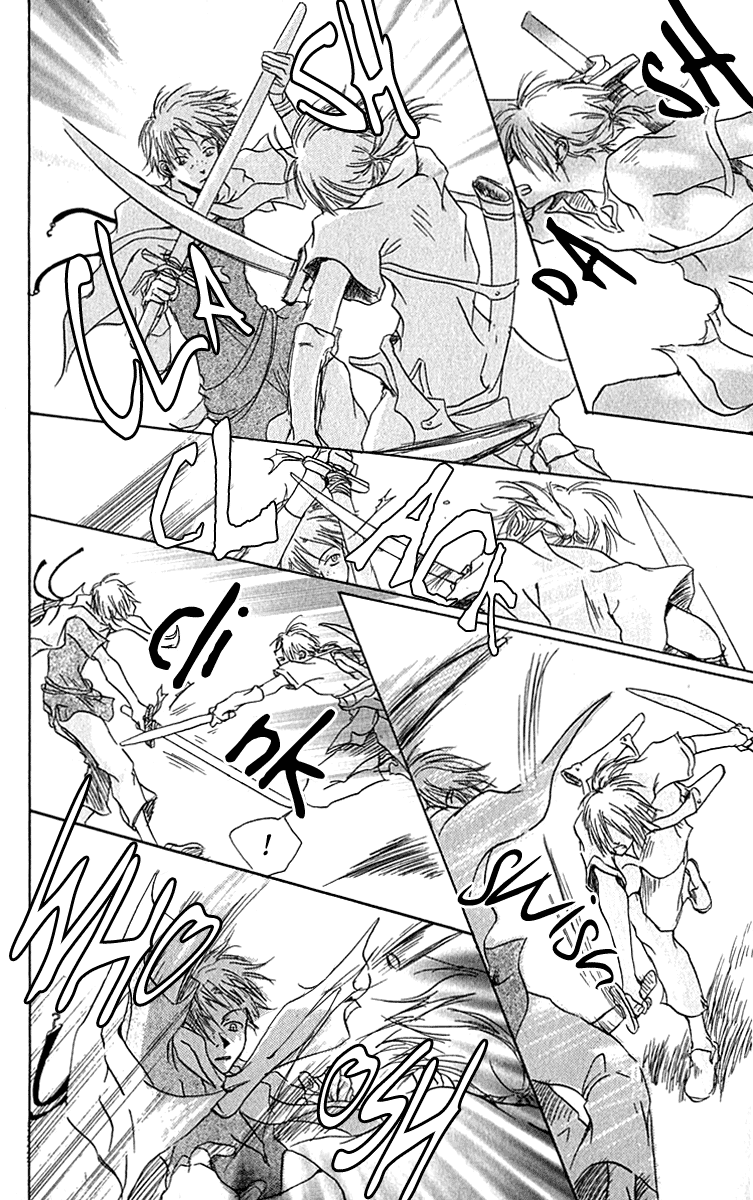 Hiiro no Isu Vol. 1 Ch. 2 第19页