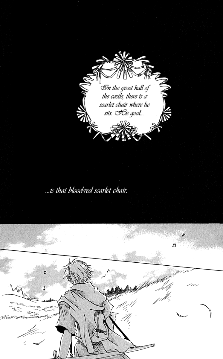Hiiro no Isu Vol. 1 Ch. 2 第3页
