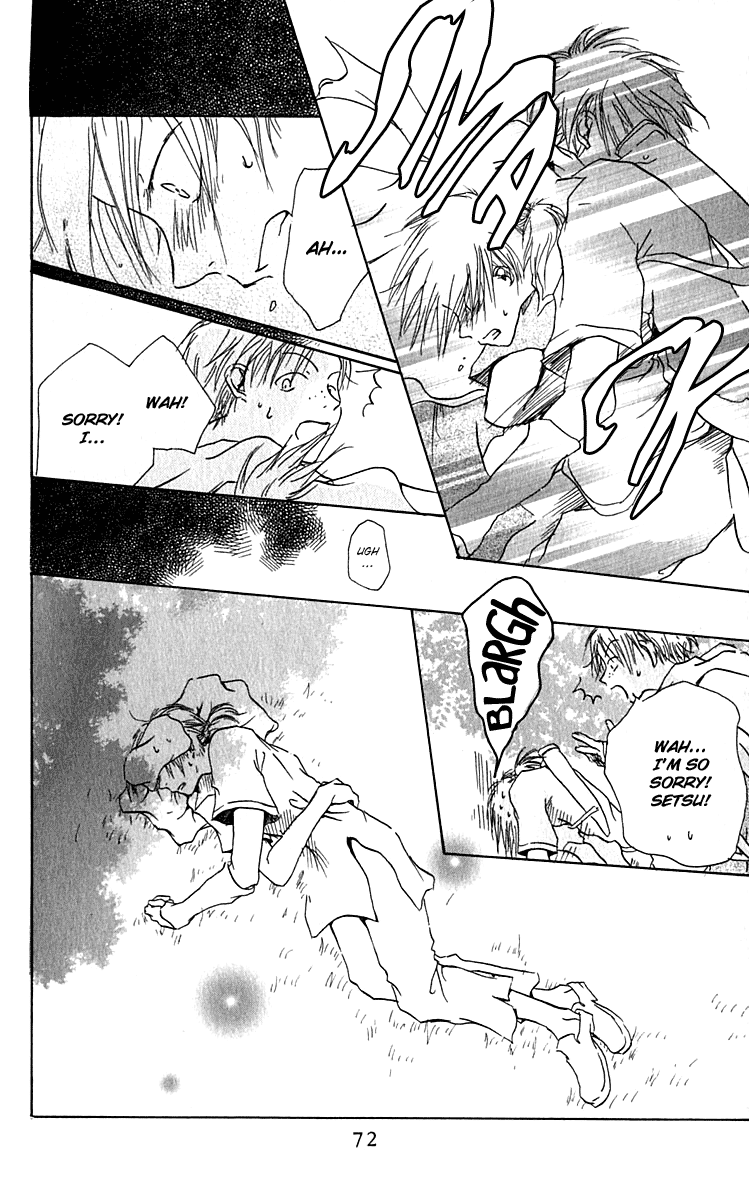 Hiiro no Isu Vol. 1 Ch. 2 第21页