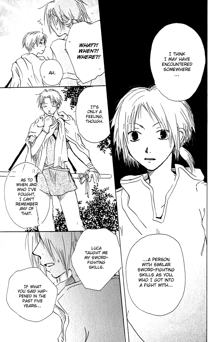 Hiiro no Isu Vol. 1 Ch. 2 第26页