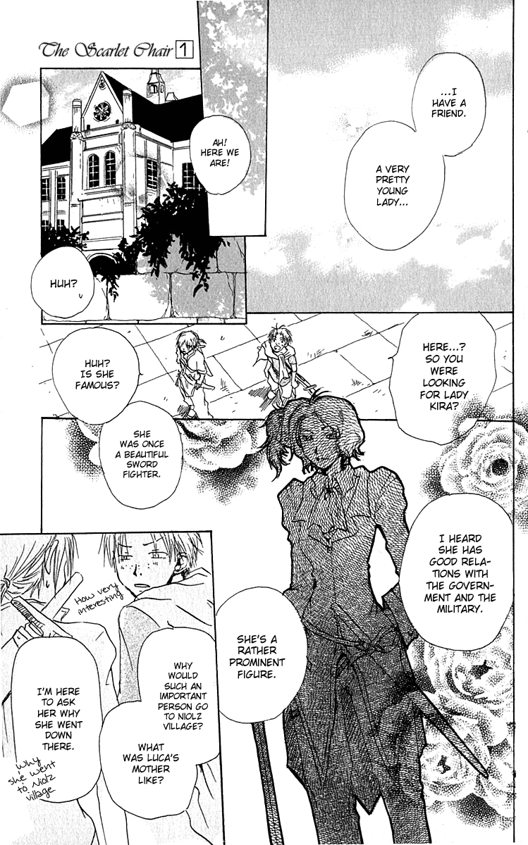 Hiiro no Isu Vol. 1 Ch. 2 第30页