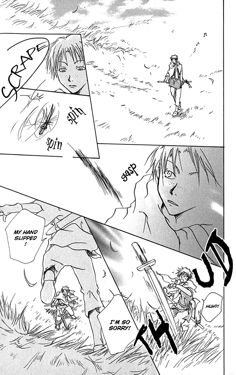 Hiiro no Isu Vol. 1 Ch. 2 第4页