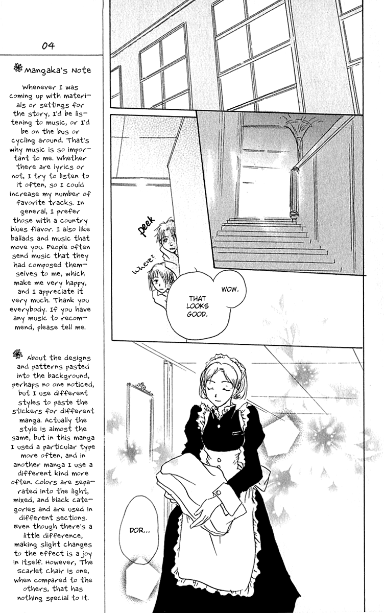 Hiiro no Isu Vol. 1 Ch. 2 第34页