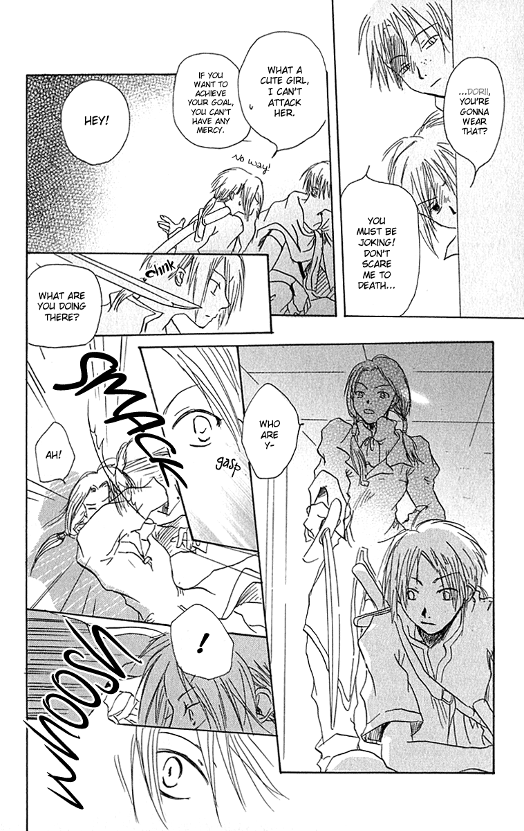 Hiiro no Isu Vol. 1 Ch. 2 第35页