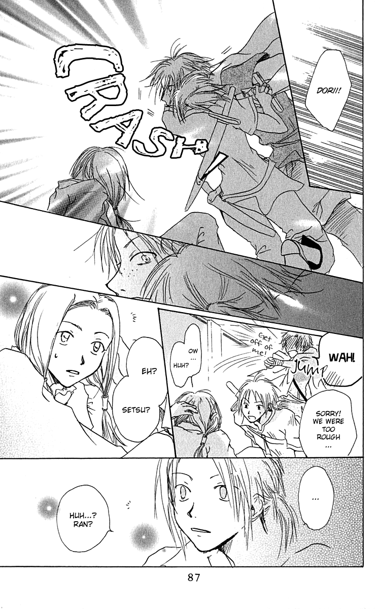 Hiiro no Isu Vol. 1 Ch. 2 第36页