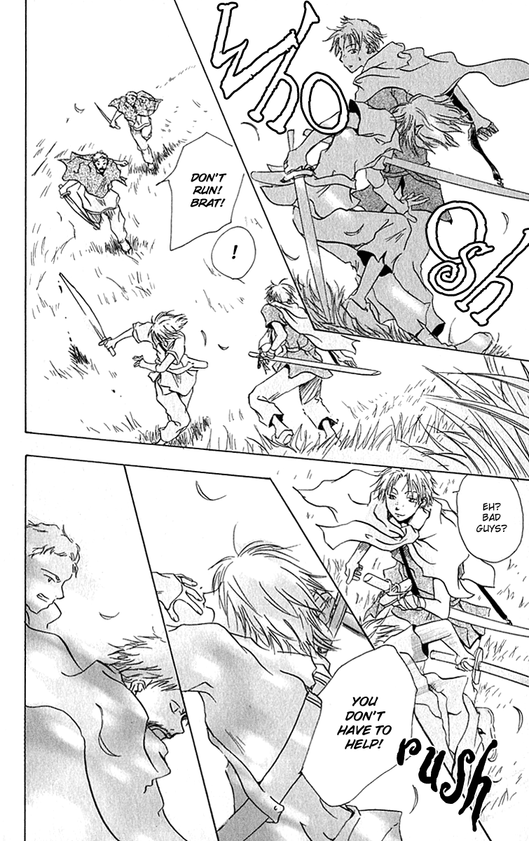 Hiiro no Isu Vol. 1 Ch. 2 第5页