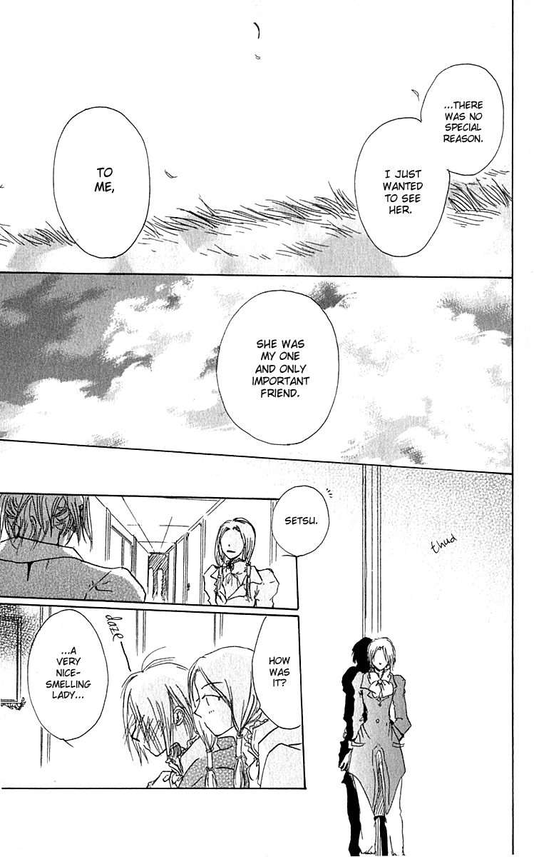 Hiiro no Isu Vol. 1 Ch. 2 第46页