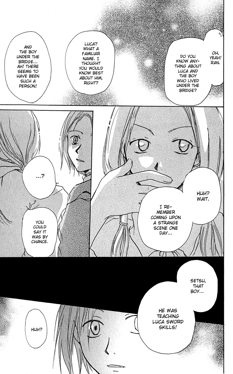 Hiiro no Isu Vol. 1 Ch. 2 第48页