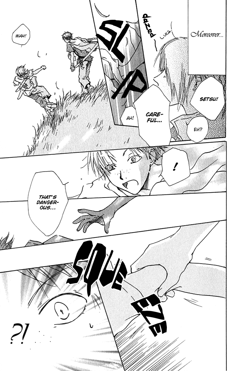 Hiiro no Isu Vol. 1 Ch. 2 第10页