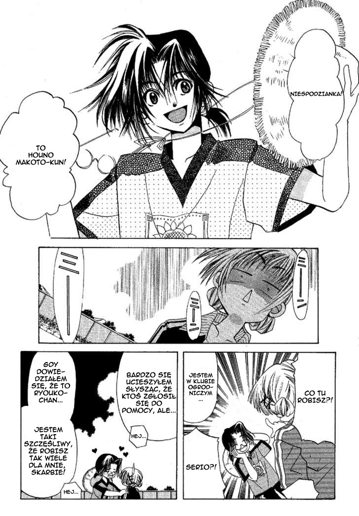 Ohisama Egao Magiczny słonecznik 第13页