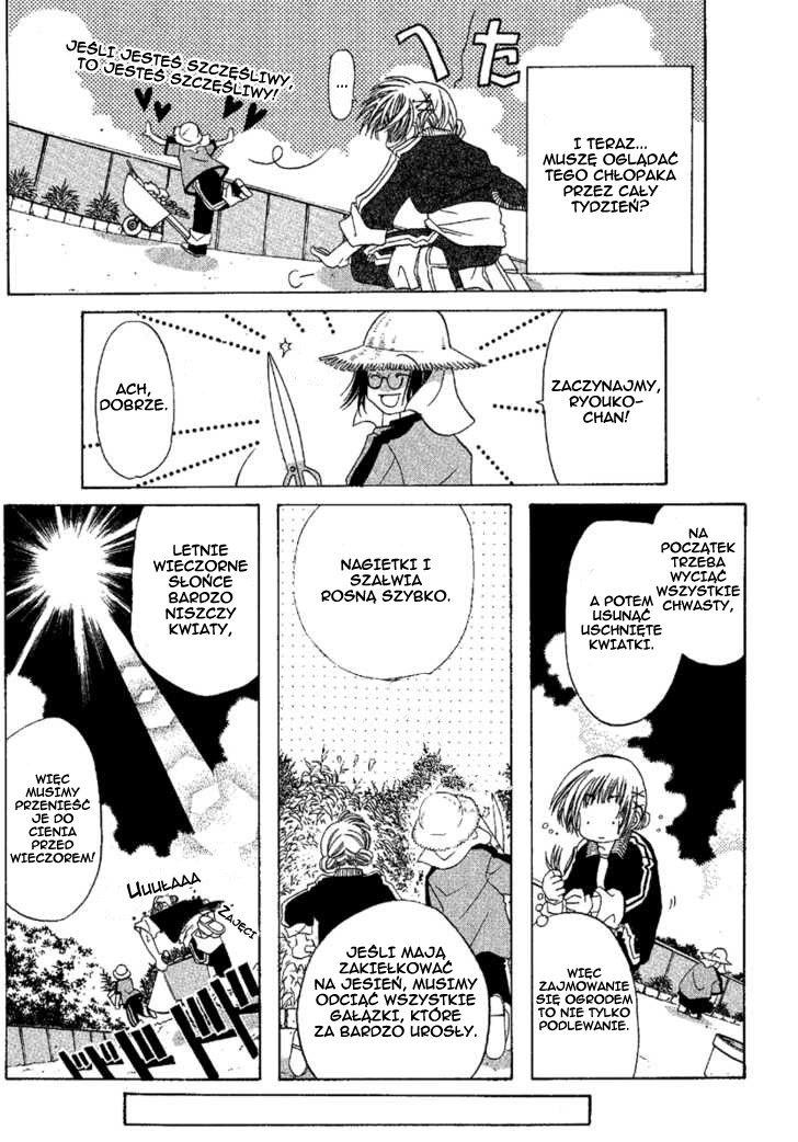 Ohisama Egao Magiczny słonecznik 第14页