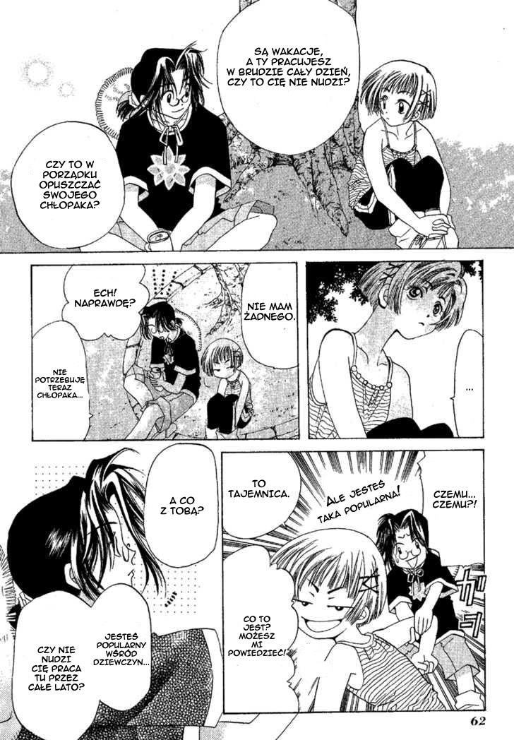 Ohisama Egao Magiczny słonecznik 第20页