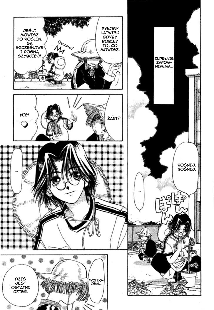 Ohisama Egao Magiczny słonecznik 第25页