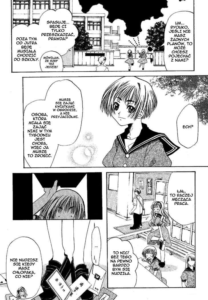 Ohisama Egao Magiczny słonecznik 第4页
