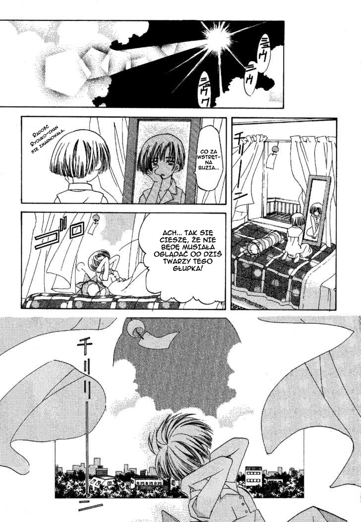 Ohisama Egao Magiczny słonecznik 第33页