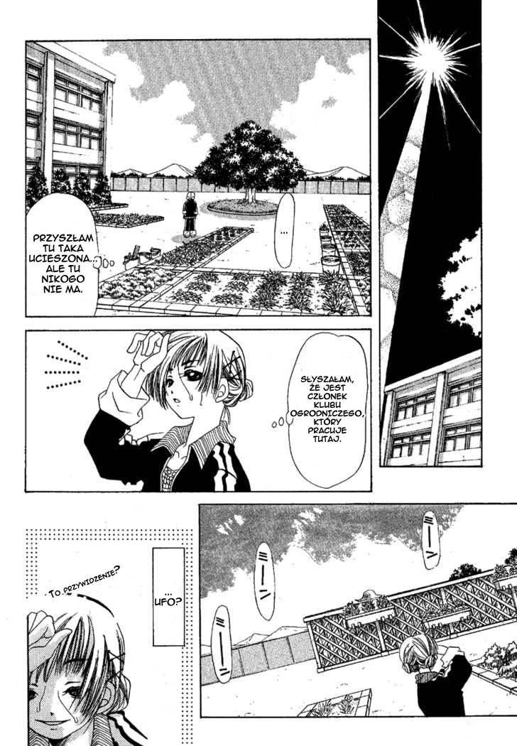 Ohisama Egao Magiczny słonecznik 第10页