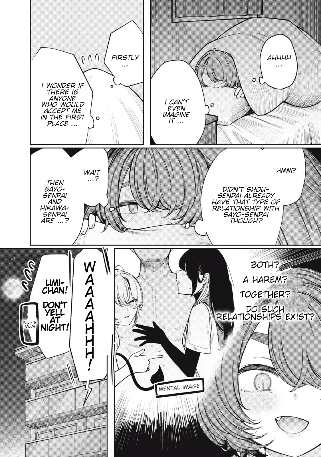 Boku wa Ayashii Kimi no Mono Vol. 3 Ch. 22 第2页
